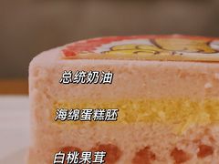 -壹点壹客·生日蛋糕(南山店)