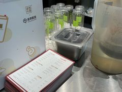 -奈雪的茶(石厦时代广场店)
