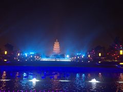 -大雁塔北广场音乐喷泉