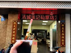 -闽南师范大学(江滨校区)