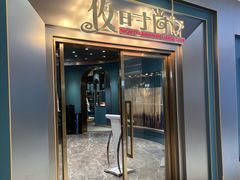 -夜时尚台球俱乐部(汉阳摩尔城店)