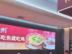 -孙家外婆•长春地标美食新名片(吾悦广场店)