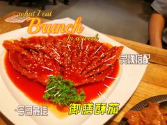 -海荣锅贴馆(五味十字店)