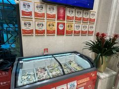 -汗腾格里·风味餐厅(新疆驻京办店)