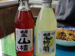 -陕拾叁-西安糕点(北院门创始店)