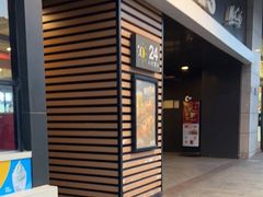 门面-麦当劳(未来城购物中心店)