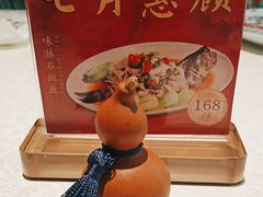 -维园悦谱·海派家常菜(乌鲁木齐南路店)
