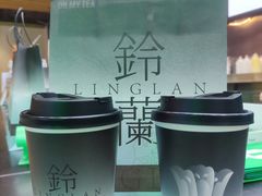 -OH MY TEA 奇妙特饮(天一店)