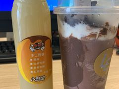 -LELECHA乐乐茶(美罗城店)