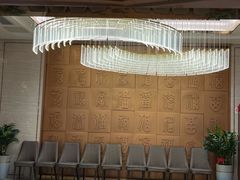 -福满楼·海鲜酒家(福永益田店)