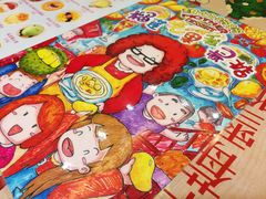 -甜心妈妈·榴莲星级糖水(北京路总店)