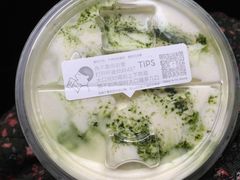 -喜茶(东莞雍华庭店)