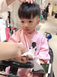 -PE SALON