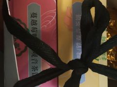 -佟小曼手工茶饼坊(鼓浪屿1店)
