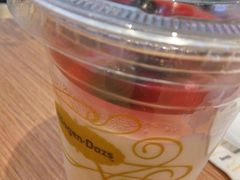 -哈根达斯(陆家浜路店)