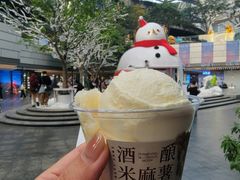 -阿嬷手作(深圳万象天地店)