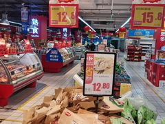 -家乐福(徐州和信宝龙广场店)