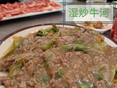 -官塘陈记鱼生·潮汕砂锅粥·牛肉火锅(潮枫路总店)