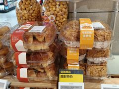 -盒马鲜生(双清路店)