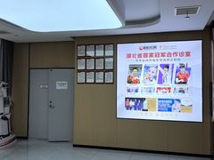 -爱齿尔口腔医院(中南院)