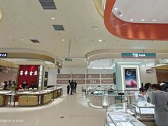 -银泰百货(北京大红门店)