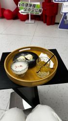 -V Charm芮槿肌肤管理