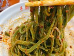 -手擀菠菜面(西康路店)