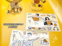 -麦当劳(宝山大厦店)