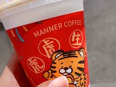 -Manner Coffee(淮海755店)