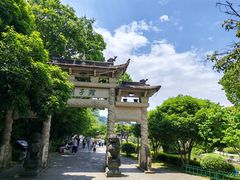 -峙山公园