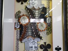 -上海昆虫博物馆