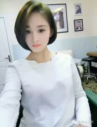 -都市靓剪烫染沙龙