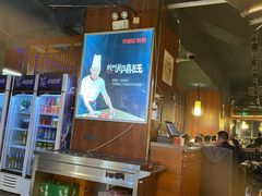 -郑喜旺烧烤(郑州总店)