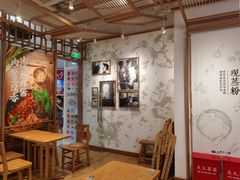 -小满手工粉(上海文峰广场店)