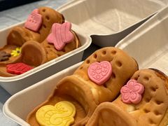 -烘焙町面包店(西四店)