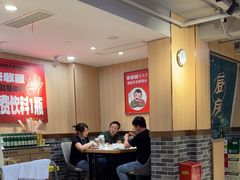 -李老哈·东北菜(宋园路店)