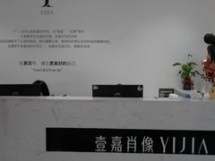 -金茂览秀城