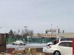 -霍尔果斯国门景区