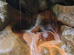 -华蓥山天意谷景区