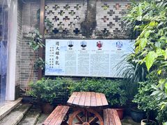 -周大娘牛乳(旧寨古村总店)