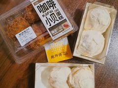 -鲍师傅糕点(青年汇店)