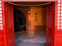-故宫钟表馆