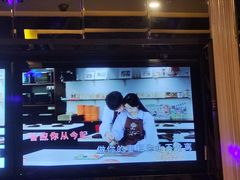 -凡花主题KTV(天虹店)