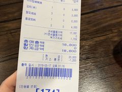 -鑫龙福麻辣烫(明洞站店)