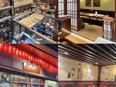 -熊藏居酒屋(kkone店)