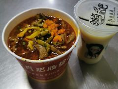 -中山牛肉肥肠粉面馆(军工社区店)