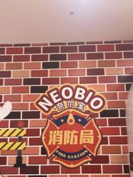 -奈尔宝家庭中心·亲子餐厅(华采天地店)