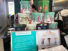 -仙雨林·奶茶鲜果茶(书院巷店)