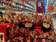 -麦德龙(闵行店)