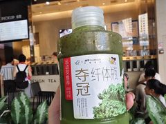 -喜茶(深圳福田星河COCO Park店)